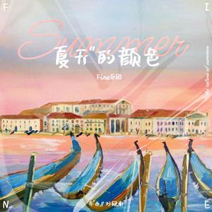 y1uan大家庭2024小说
