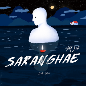 y1uan大家庭2024小说
