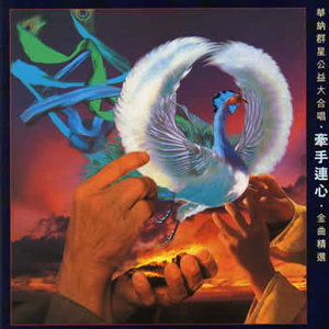 y1uan大家庭2024小说
