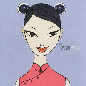 y1uan大家庭2024小说
