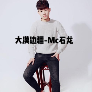 y1uan大家庭2024小说
