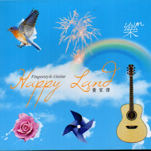 y1uan大家庭2024小说
